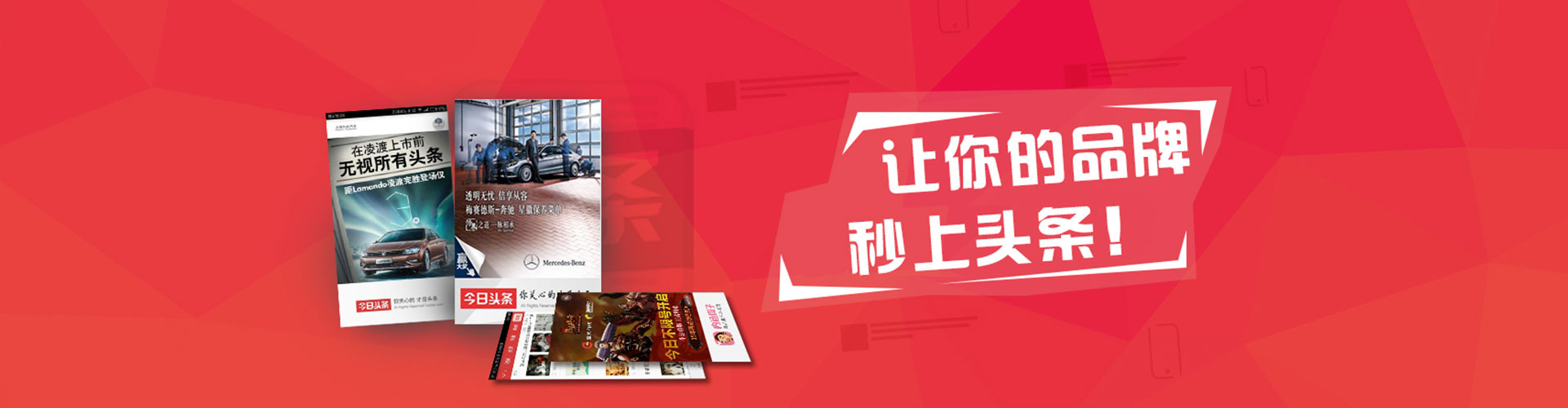 钟山sem托管